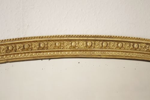 VICTORIAN GILT LARGE ARCH TOP OVERMANTLE MIRROR - ADDITIONAL PHOTO 3