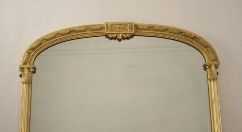 VICTORIAN GILT LARGE ARCH TOP OVERMANTLE MIRROR - ADDITIONAL PHOTO 1