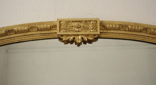 VICTORIAN GILT LARGE ARCH TOP OVERMANTLE MIRROR - ADDITIONAL PHOTO 2