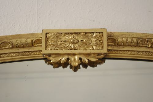 VICTORIAN GILT LARGE ARCH TOP OVERMANTLE MIRROR - ADDITIONAL PHOTO 3
