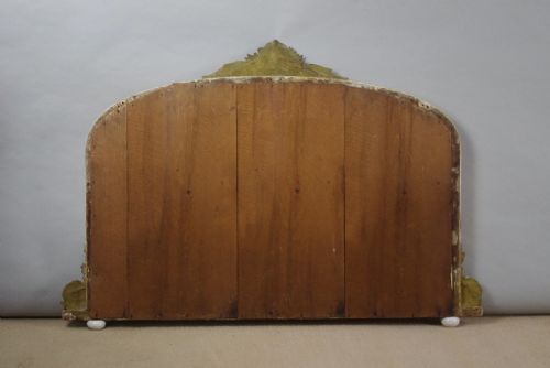 VICTORIAN GILT ARCH TOP OVERMANTLE MIRROR - ADDITIONAL PHOTO 9