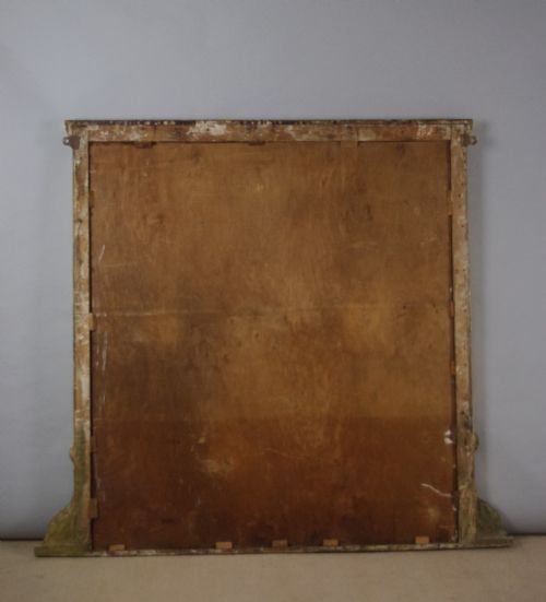 VICTORIAN GILT OVERMANTLE MIRROR - ADDITIONAL PHOTO 7