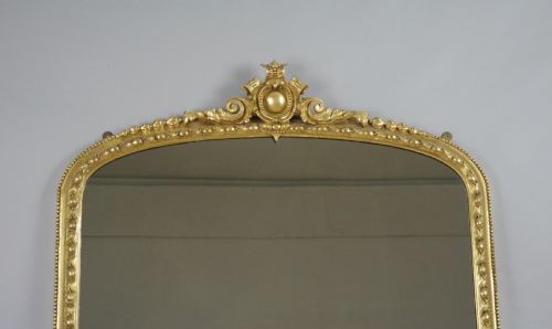VICTORIAN GILT LARGE ARCH TOP OVERMANTLE MIRROR - ADDITIONAL PHOTO 1