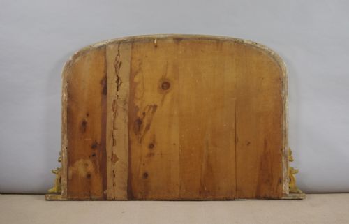 VICTORIAN GILT WOOD ARCH TOP OVERMANTLE MIRROR - ADDITIONAL PHOTO 5