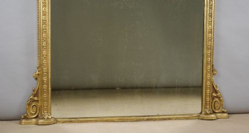 VICTORIAN GILT LARGE ARCH TOP OVERMANTLE MIRROR - ADDITIONAL PHOTO 6