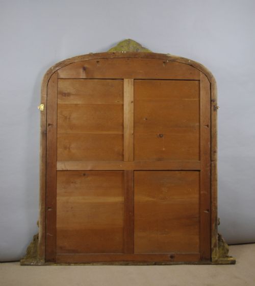 VICTORIAN GILT LARGE ARCH TOP OVERMANTLE MIRROR - ADDITIONAL PHOTO 8