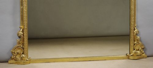 VICTORIAN GILT LARGE ARCH TOP OVERMANTLE MIRROR - ADDITIONAL PHOTO 7