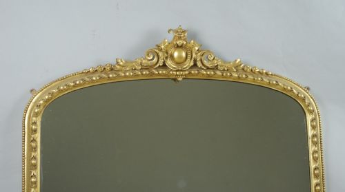 VICTORIAN GILT LARGE ARCH TOP OVERMANTLE MIRROR - ADDITIONAL PHOTO 2