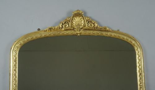VICTORIAN GILT LARGE ARCH TOP OVERMANTLE MIRROR - ADDITIONAL PHOTO 1