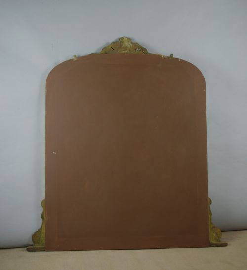 VICTORIAN GILT LARGE ARCH TOP OVERMANTLE MIRROR - ADDITIONAL PHOTO 8