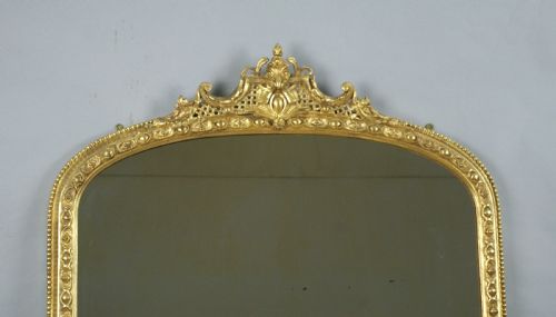 VICTORIAN GILT LARGE ARCH TOP OVERMANTLE MIRROR - ADDITIONAL PHOTO 1