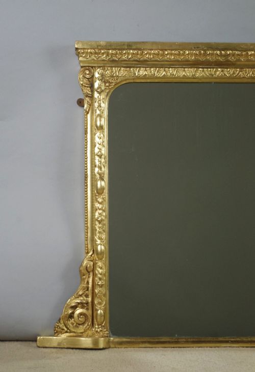 VICTORIAN GILT OVERMANTLE MIRROR - ADDITIONAL PHOTO 1