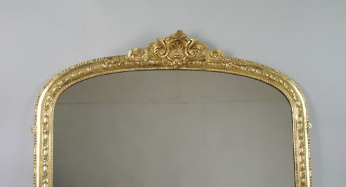 VICTORIAN GILT LARGE ARCH TOP OVERMANTLE MIRROR - ADDITIONAL PHOTO 1