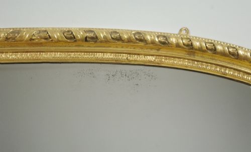 VICTORIAN GILT ARCH TOP OVERMANTLE MIRROR - ADDITIONAL PHOTO 6