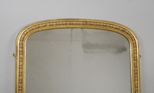 VICTORIAN GILT ARCH TOP OVERMANTLE MIRROR - ADDITIONAL PHOTO 1