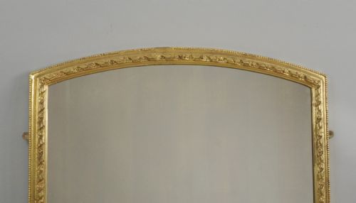 VICTORIAN GILT OVERMANTLE MIRROR - ADDITIONAL PHOTO 1