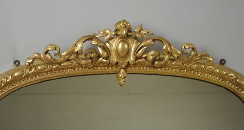 VICTORIAN GILT ARCH TOP OVERMANTLE MIRROR - ADDITIONAL PHOTO 2