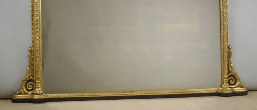 VICTORIAN GILT LARGE ARCH TOP OVERMANTLE MIRROR - ADDITIONAL PHOTO 7