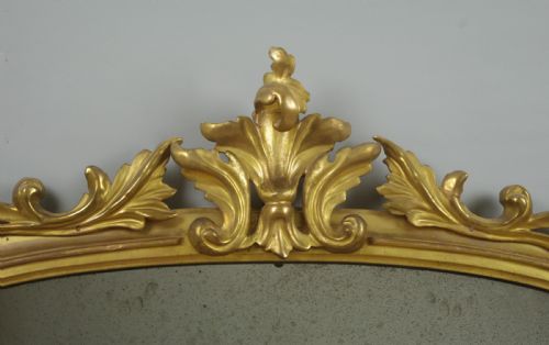 VICTORIAN GILT WOOD ARCH TOP OVERMANTLE MIRROR - ADDITIONAL PHOTO 6