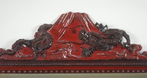 LARGE JAPANESE LACQUERED HARDWOOD OVERMANTLE MIRROR WITH CARVED DRAGON AND MOUNT FUJI - ADDITIONAL PHOTO 2