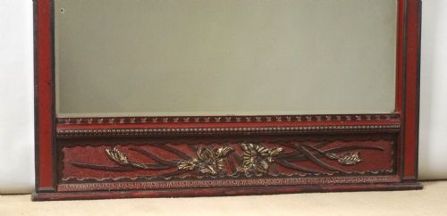 LARGE JAPANESE LACQUERED HARDWOOD OVERMANTLE MIRROR WITH CARVED DRAGON AND MOUNT FUJI - ADDITIONAL PHOTO 6