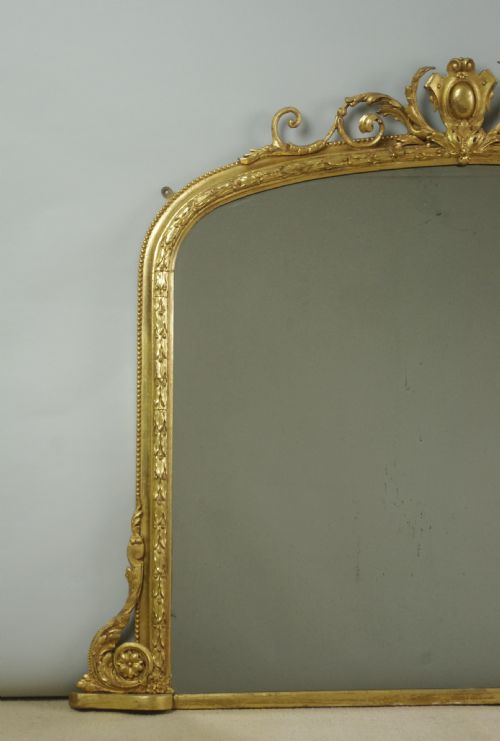 VICTORIAN GILT ARCH TOP OVERMANTLE MIRROR - ADDITIONAL PHOTO 1