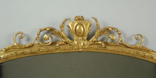 VICTORIAN GILT ARCH TOP OVERMANTLE MIRROR - ADDITIONAL PHOTO 3