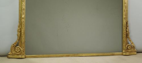 VICTORIAN GILT ARCH TOP OVERMANTLE MIRROR - ADDITIONAL PHOTO 10