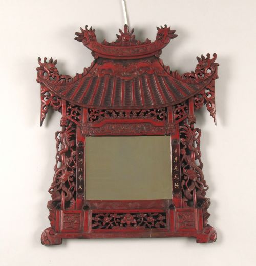 19TH CENTURY CHINESE RED LACQUER PAGODA WALL MIRROR