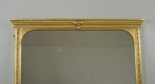 VICTORIAN GILT OVERMANTLE MIRROR - ADDITIONAL PHOTO 1