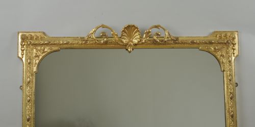 VICTORIAN GILT OVERMANTLE MIRROR - ADDITIONAL PHOTO 1