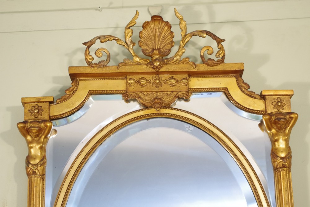 English Victorian Gilt Large Marginal Wall Mirror with Bracket View II