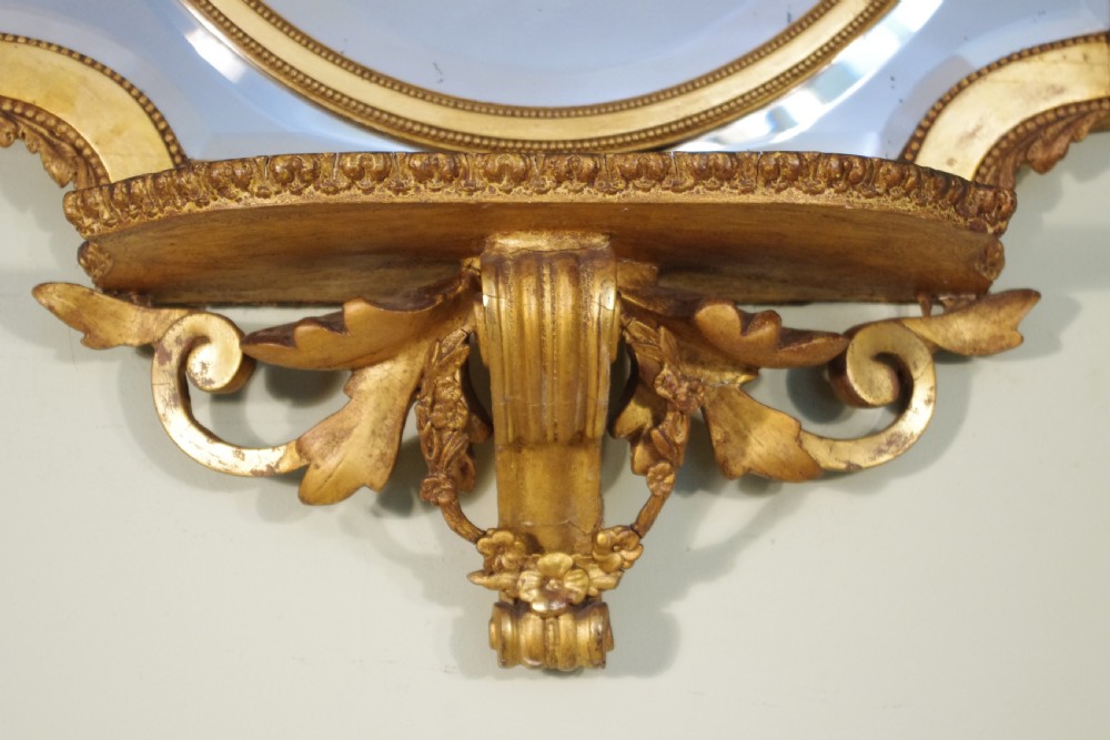 English Victorian Gilt Large Marginal Wall Mirror with Bracket View VII
