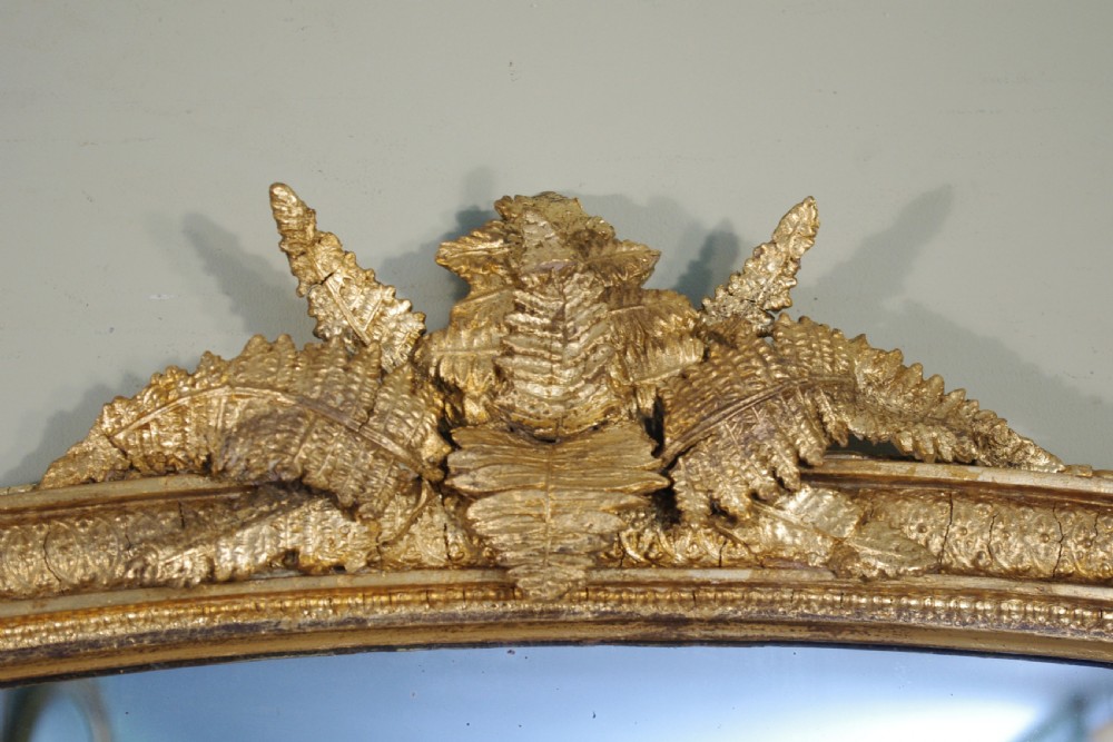 English Gilt Arch Top Overmantle Mirror View III