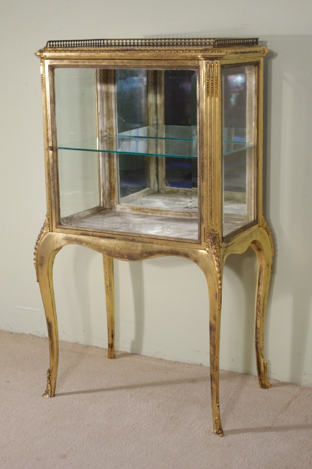 French Gilt Vitrine/Display Cabinet