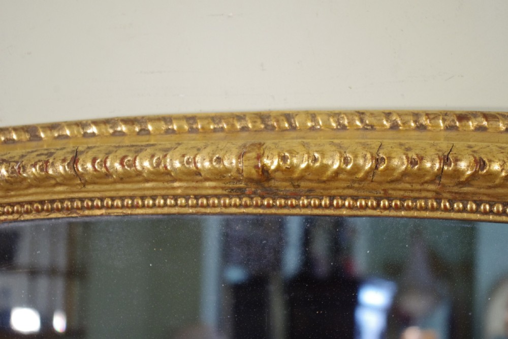 English Victorian Gilt Large Arch Top Overmantle Mirror View VII