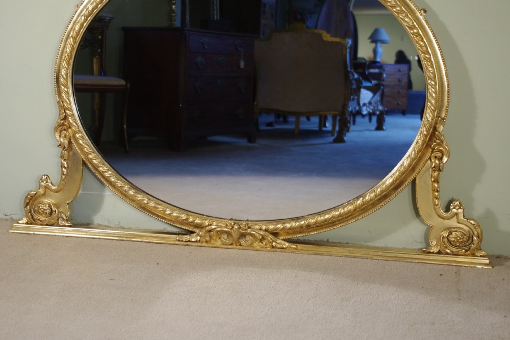 English Victorian Gilt Large Oval Overmantle Mirror View V