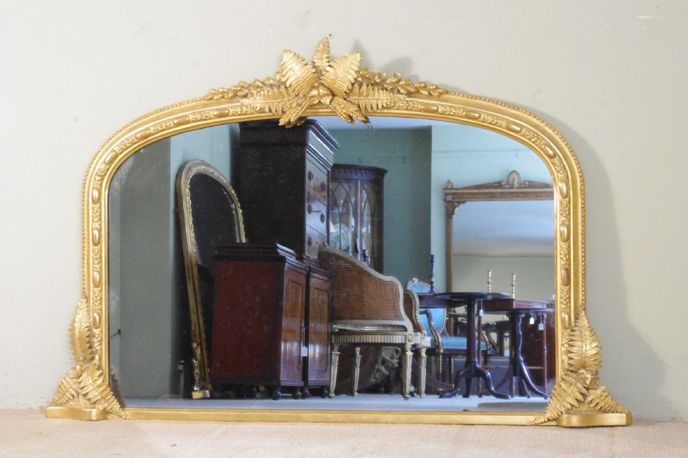 English Victorian Gilt Arch Top Overmantle Mirror