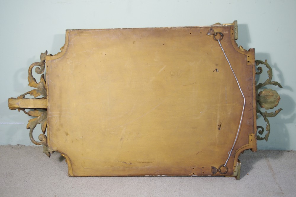 English Victorian Gilt Large Marginal Wall Mirror with Bracket View X