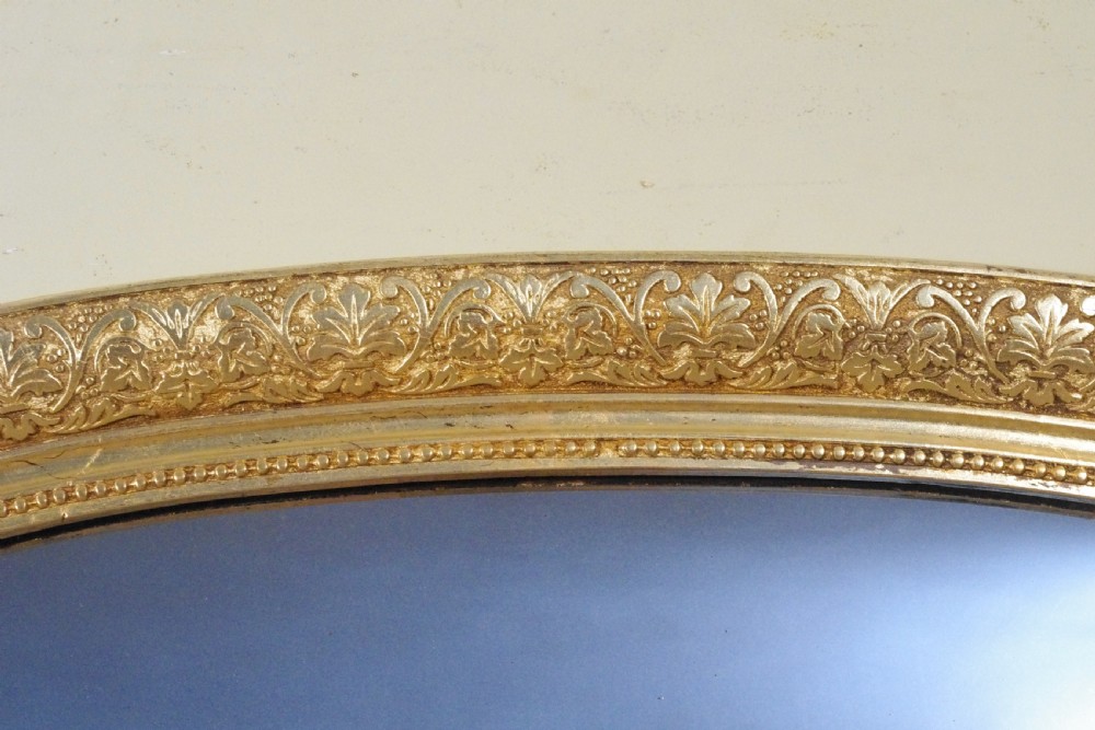 Victorian Gilt Arch Top Overmantle Mirror View VI