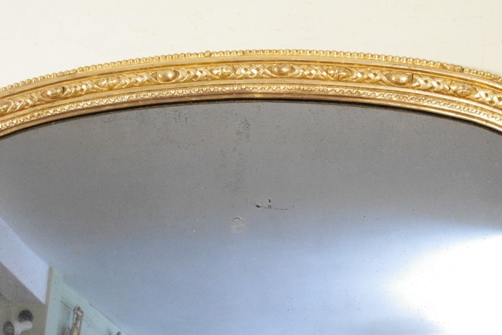English Victorian Gilt Large Arch Top Overmantle Mirror View IX