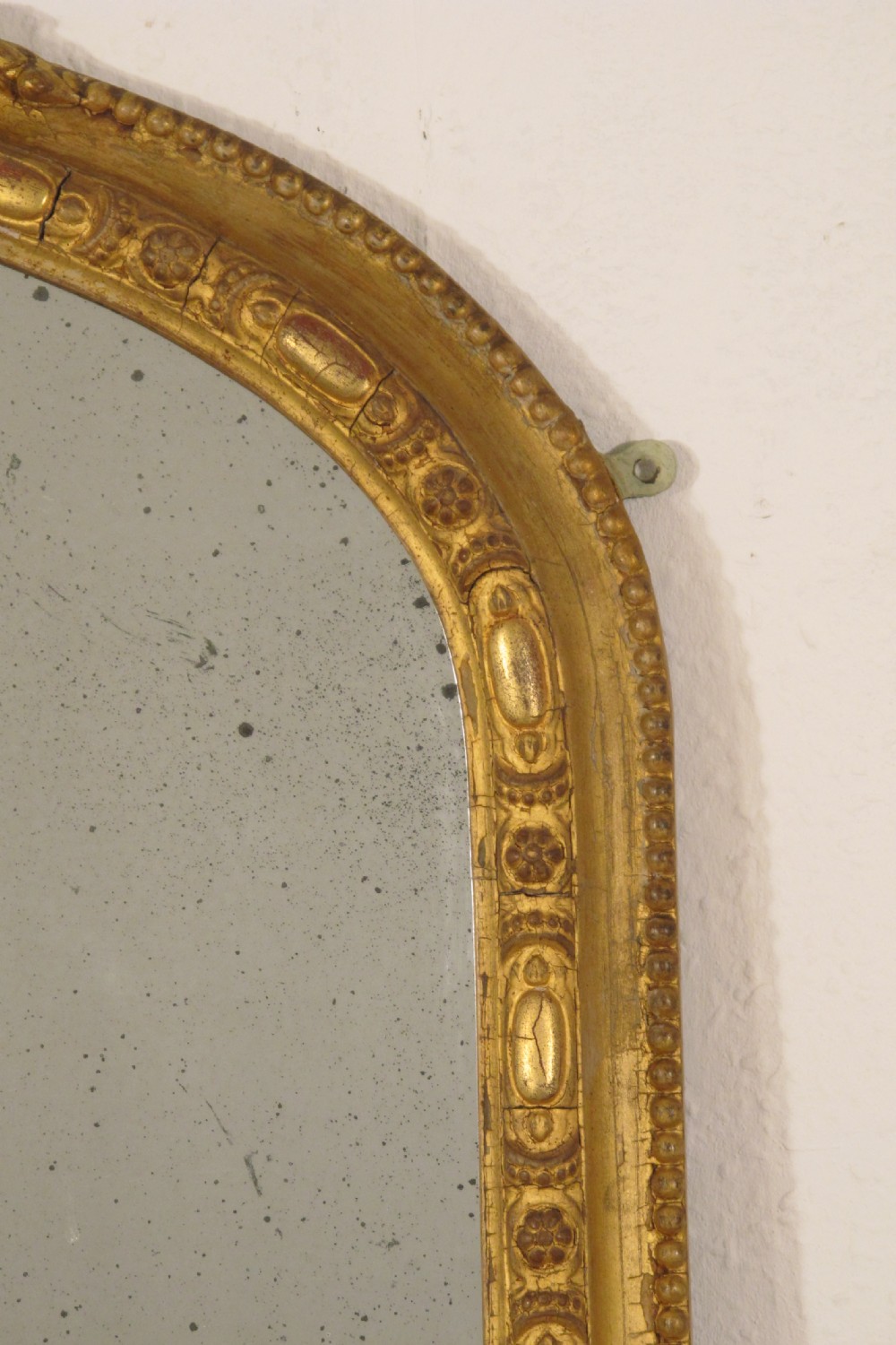 Victorian Gilt Arch Top Overmantle Mirror View IV