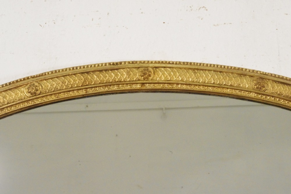 Victorian Gilt Arch Top Overmantle Mirror View V