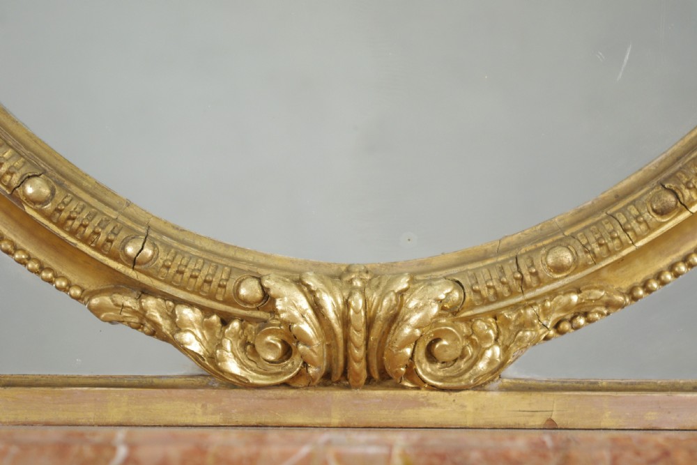 Victorian Gilt Marble Top Console Table and Mirror View IX