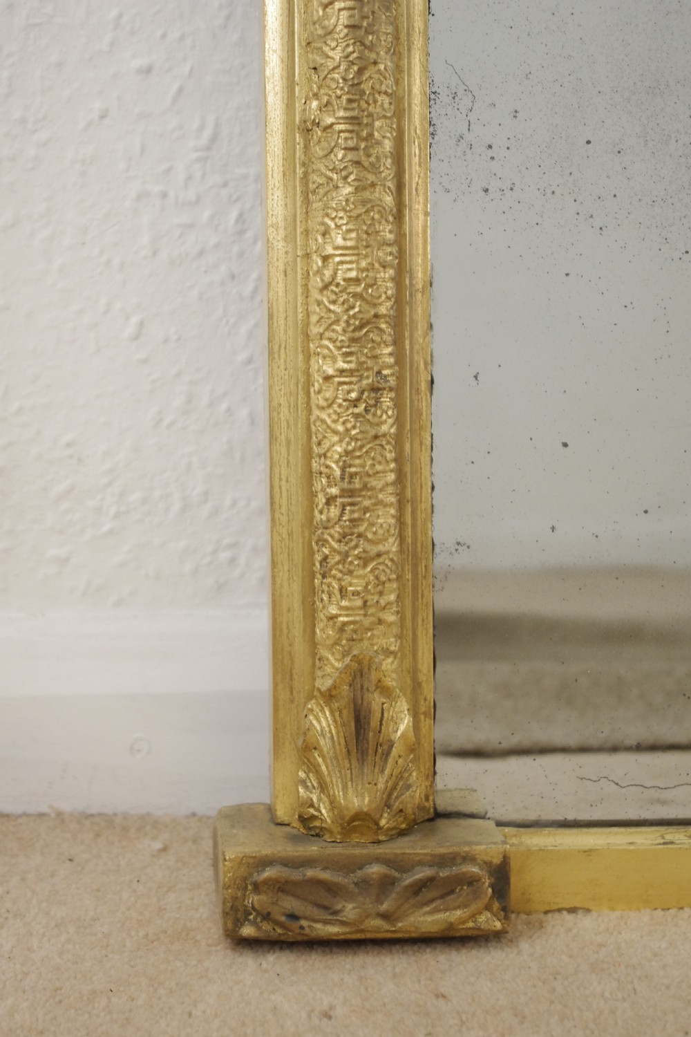 Victorian Gilt Large Arch Top Overmantle Mirror View VI