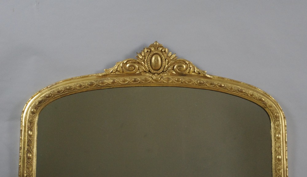 Victorian Gilt Arch Top Overmantle Mirror View IV