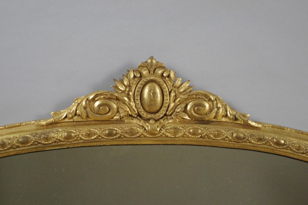 Victorian Gilt Arch Top Overmantle Mirror View V