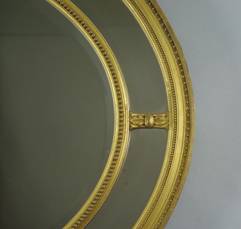 Victorian Gilt Large Oval Marginal Overmantle Mirror View VII