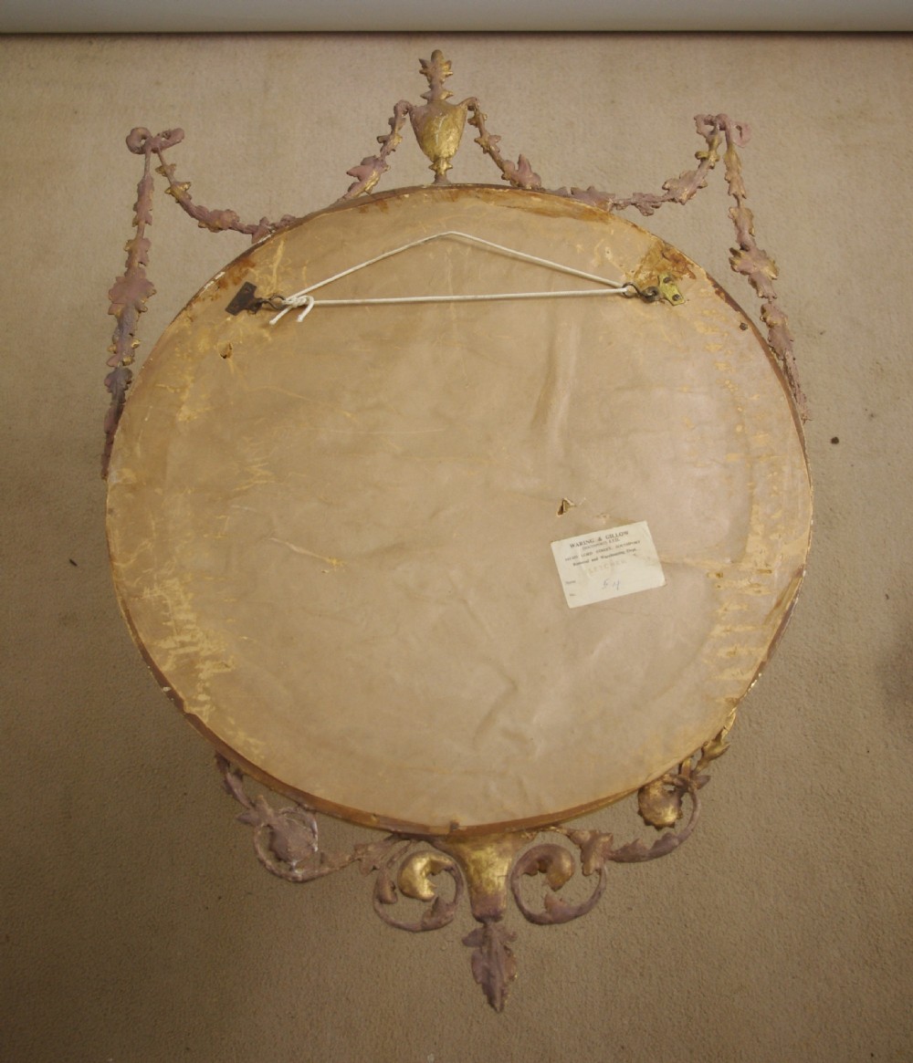 Victorian Gilt Adam Style Circular Wall Mirror View VI