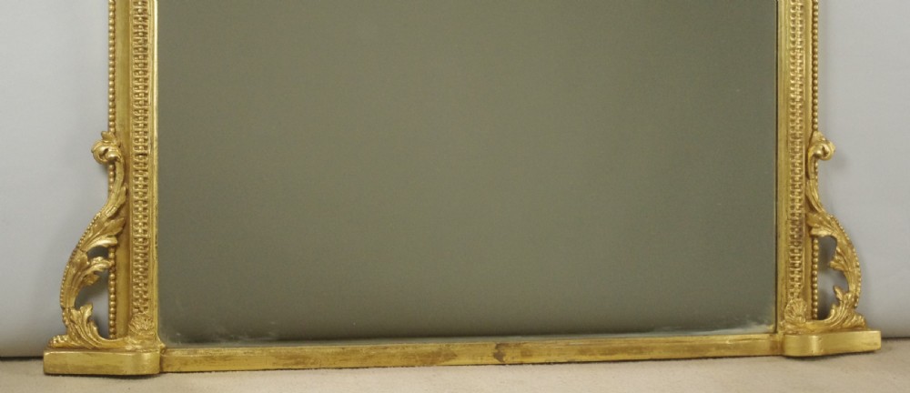 Victorian Gilt Arch Top Overmantle Mirror View VIII